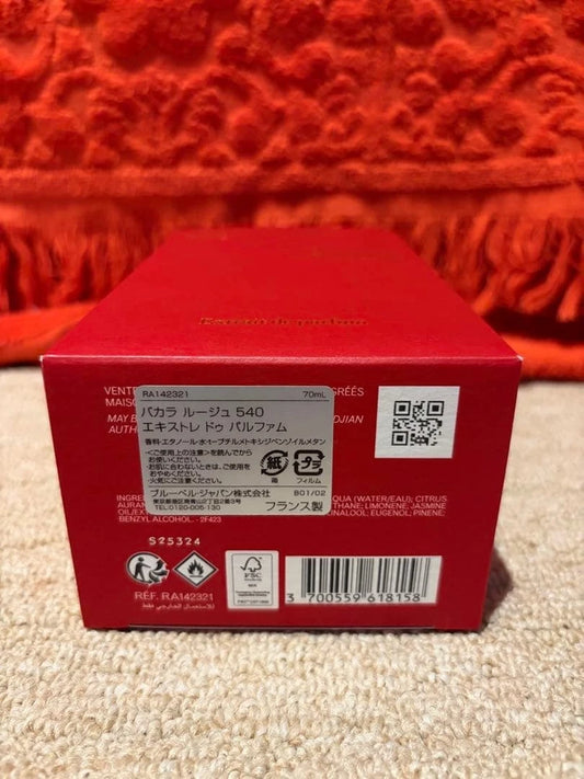 Maison Francis Kurkdjian Baccarat Rouge 540 Extrait de Parfum 70ml / 2.4 oz with Box